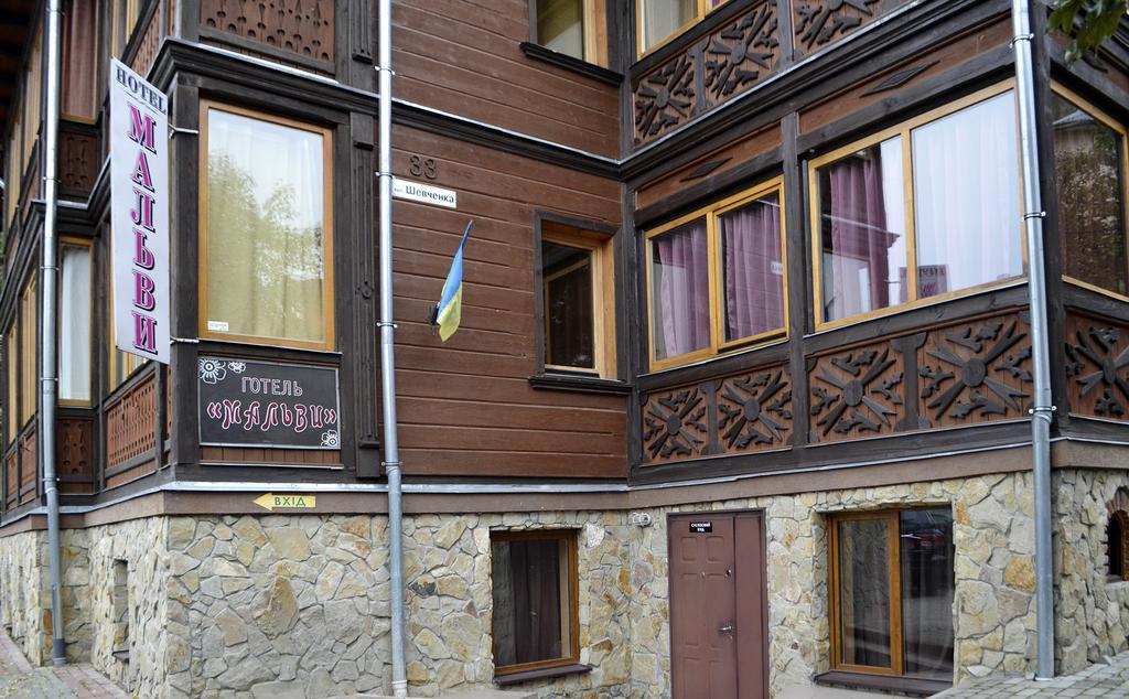 Malvy Hotel Truskavets Luaran gambar
